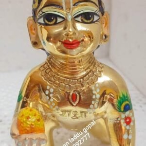 Presents Gold Designer Attractive Pure Ashtdhatu laddu Gopal (Number 4) (Number 2), Brass, Gold, Zinc