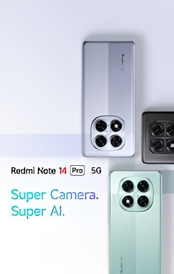 Latest smartphone quad camera